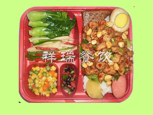 &#20197;&#35802;&#20026;&#26412;&#36194;&#22312;&#20449;&#35465;&#57;&#48;&#48;&#49;&#99;&#99;&#40;&#20013;&#22269;&#41;&#26377;&#38480;&#20844;&#21496;