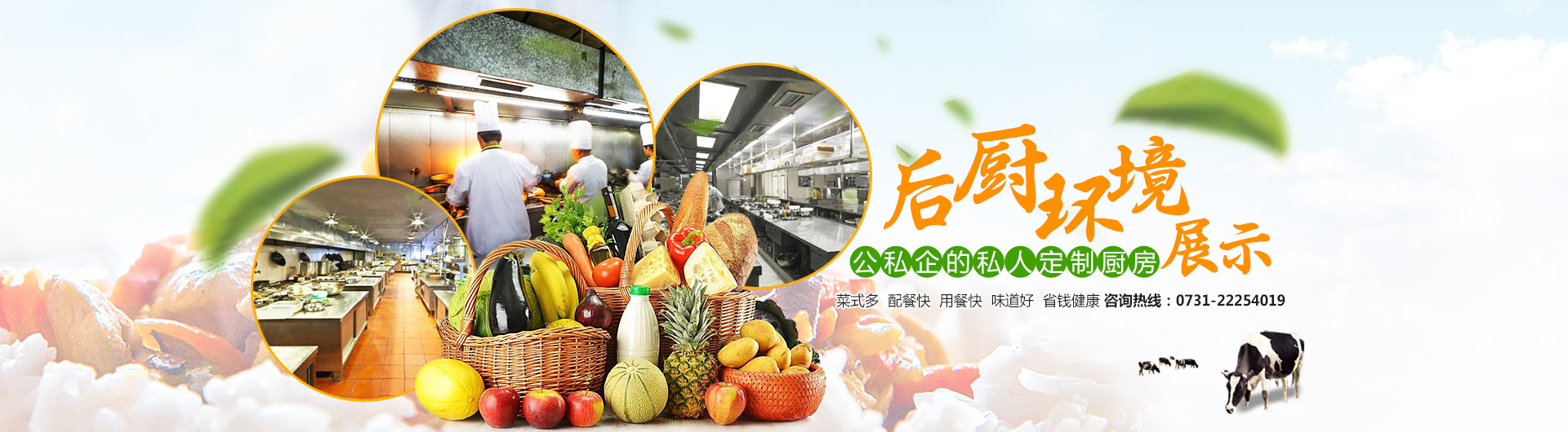 &#20197;&#35802;&#20026;&#26412;&#36194;&#22312;&#20449;&#35465;&#57;&#48;&#48;&#49;&#99;&#99;&#40;&#20013;&#22269;&#41;&#26377;&#38480;&#20844;&#21496;