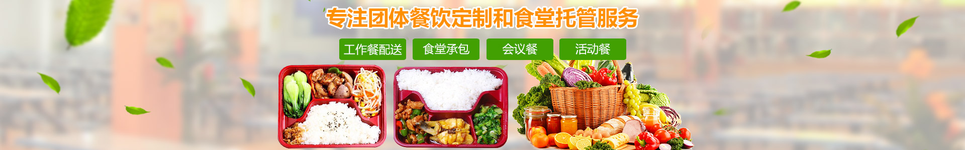 &#20197;&#35802;&#20026;&#26412;&#36194;&#22312;&#20449;&#35465;&#57;&#48;&#48;&#49;&#99;&#99;&#40;&#20013;&#22269;&#41;&#26377;&#38480;&#20844;&#21496;